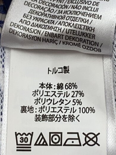 商品画像：ショートパンツ/L/コットン/BLU/ストライプ/710957784001 6