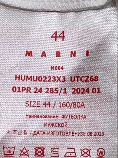 商品画像：Tシャツ/44/コットン/WHT/無地 4