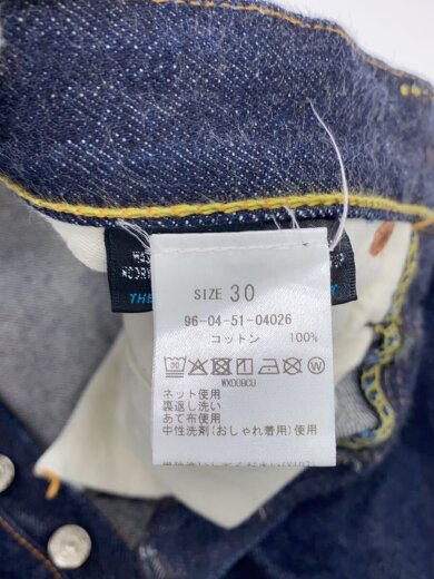 商品画像：super stitch/ボトム/30/デニム/IDG/96-04-51-04026 5