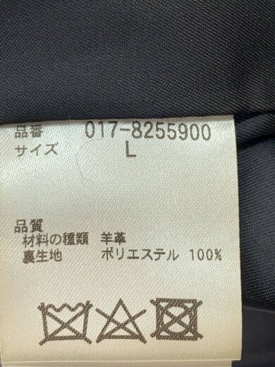商品画像：レザージャケット・ブルゾン/L/羊革/BLK/017-8255900 4