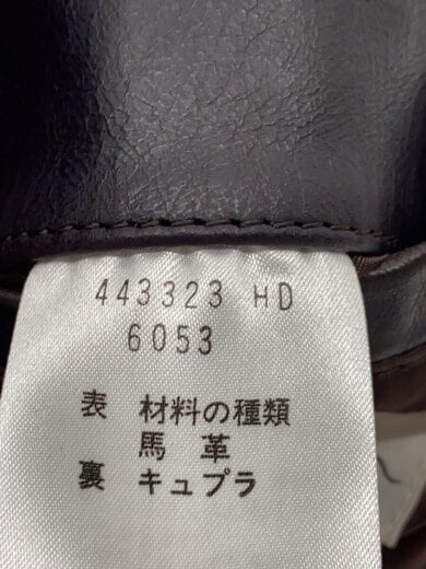 商品画像：レザージャケット・ブルゾン/L/馬革/BRW/無地/443323// 4