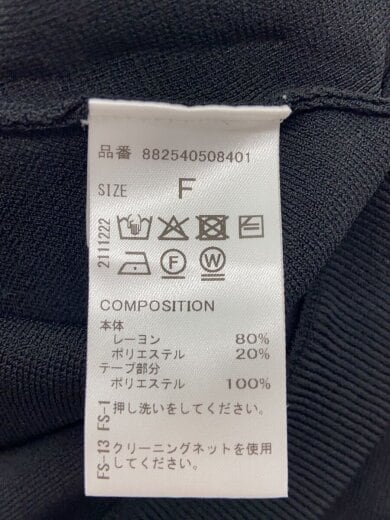 商品画像：WIDE TAPE SHORT BOLERO/FREE/レーヨン/BLK/882540508401// 4