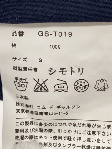 商品画像：2017SS/長袖Tシャツ/S/コットン/NVY/無地/GS-T019// 4