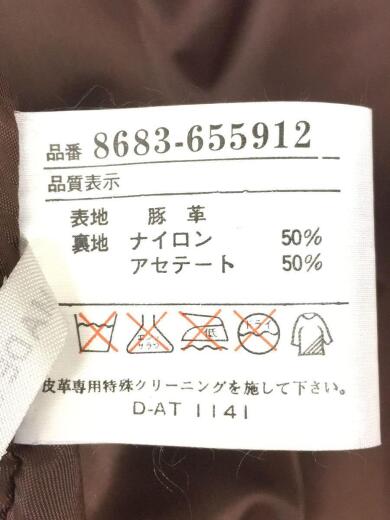 画像：その他ブランドFOREST HEART/ジャケット/--/豚革/BRW4