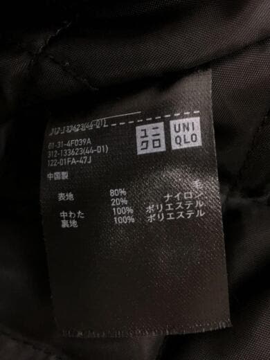 画像：UNIQLOピーコート/312-1336235