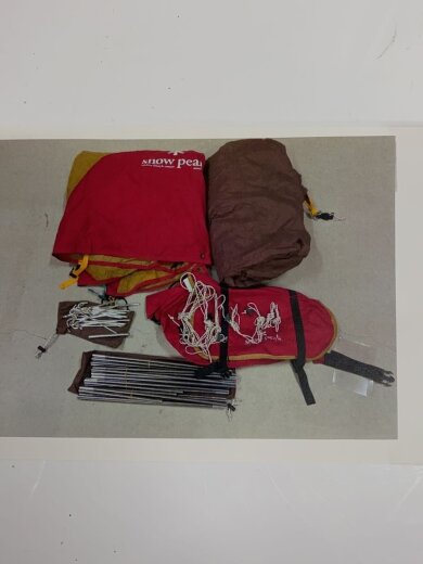 商品画像：SD-402 テント/2人用/SD-402 2