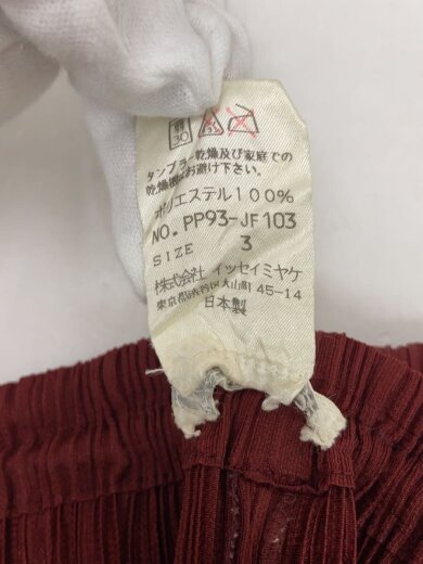 商品画像：プリーツパンツ/サイドジップ/3/ポリエステル/BRD/PP93-JF103 6