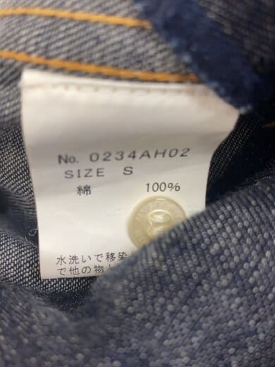 商品画像：長袖シャツ/S/コットン/NVY/0234AH02// 4