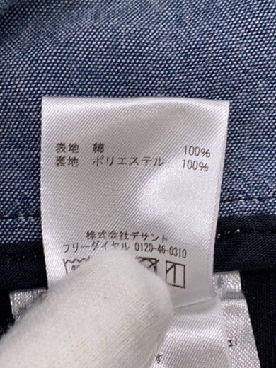 商品画像：ジャケット/L/コットン/BLK/ULU01F13PG// 5