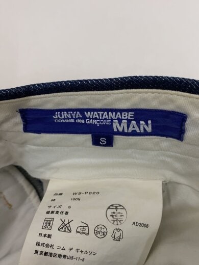 商品画像：ストレートパンツ/S/コットン/NVY/WS-P020// 4