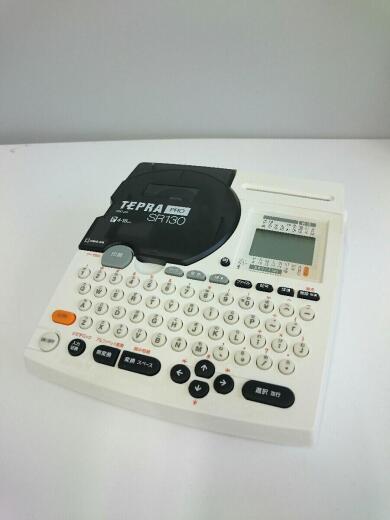 画像：KING JIMテプラ/SR130/TEPRA PRO1