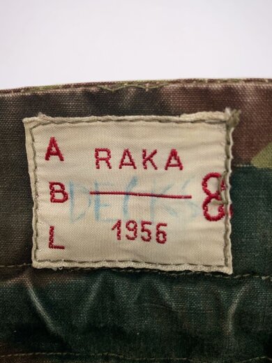 商品画像：50s/VT/EU/ベルギー軍/ブラッシュストロークカモ/オーバー/パンツ 3