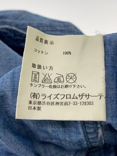 商品画像：オールインワン/デニム地/コットン/IDG 6