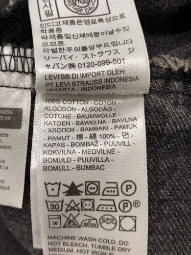 商品画像：Gジャン/S/コットン/BLK/無地/PC9-72334-0601 4