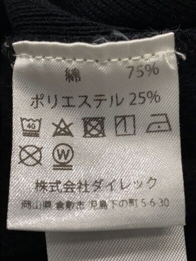 商品画像：SHAKAKINTV/パーカー/L/コットン/BLK// 4