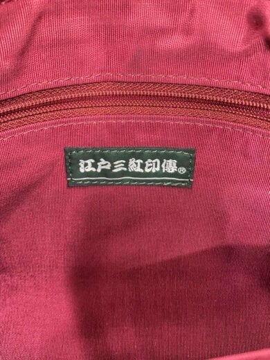 商品画像：江戸三紅印傳/ショルダーバッグ/BRD/総柄// 5