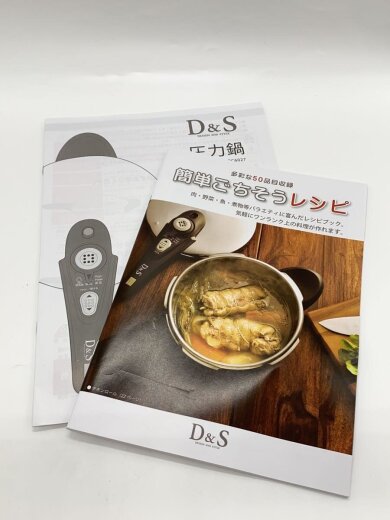 商品画像：D&S/圧力鍋/容量:3L/SLV/DSPC6010 6