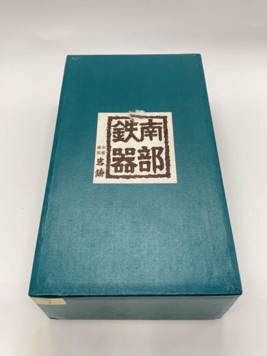 商品画像：急須・鉄扇(鍋置き)/2点セット/BLK 4