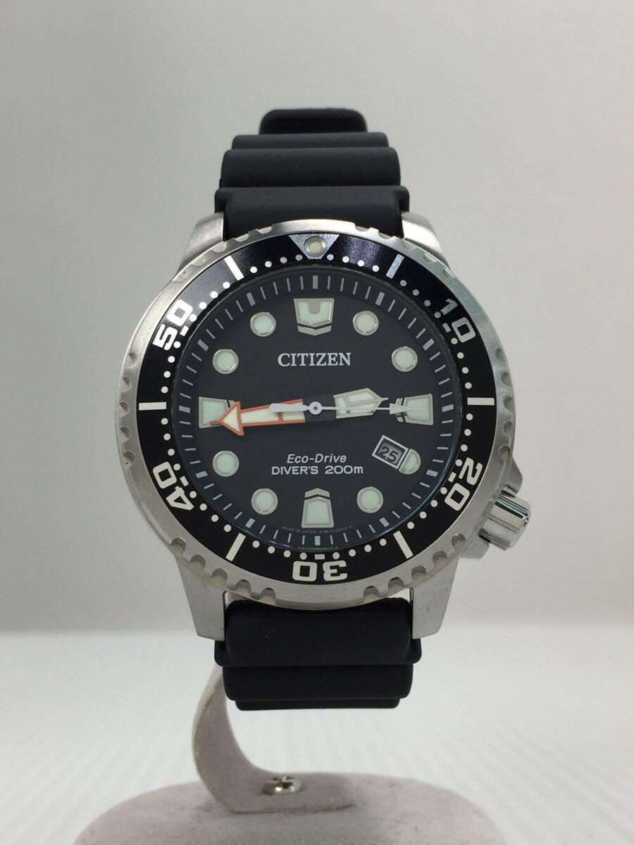 プロマスター エコ ドライブ Global Marine E168 S097720 Bn0156 05e Urban Tales Com