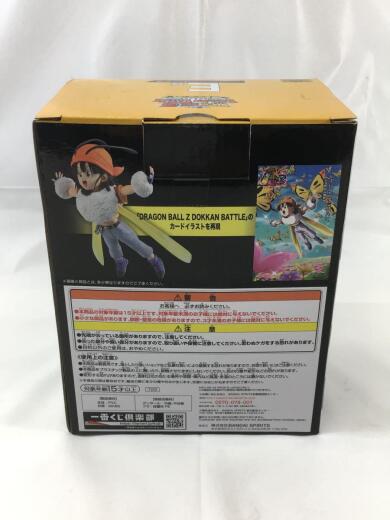 画像：BANDAI SPIRITSフィギュア/一番くじE賞 パン(GT ハニー) 【未開封】4