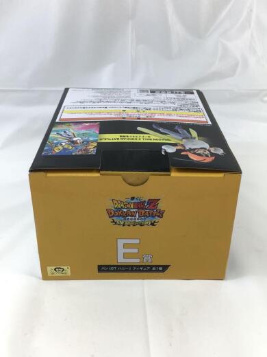 画像：BANDAI SPIRITSフィギュア/一番くじE賞 パン(GT ハニー) 【未開封】5