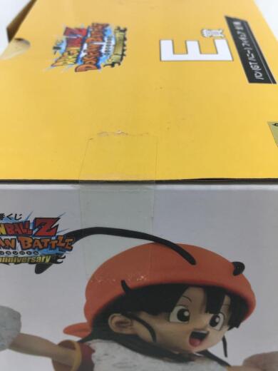 画像：BANDAI SPIRITSフィギュア/一番くじE賞 パン(GT ハニー) 【未開封】9