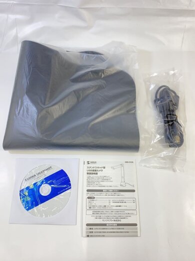 商品画像：スタンドスキャナ型USB書画カメラ/CMS-V55S/2021年製 7