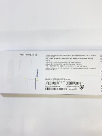 画像：AppleApple Pencil (USB-C) MUWA3ZA/A/2023年製//7
