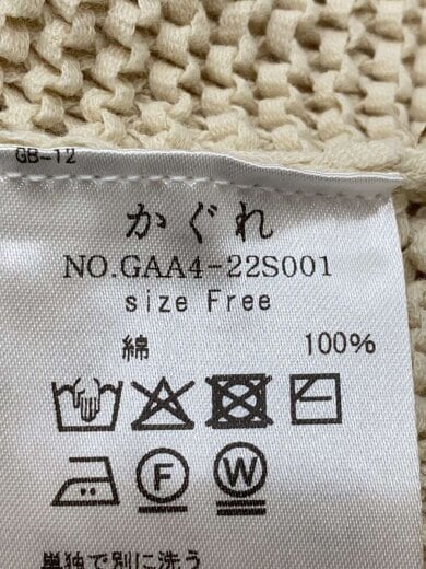 商品画像：ニットベスト(薄手)/FREE/コットン/BEG/GAA4-22S001// 4