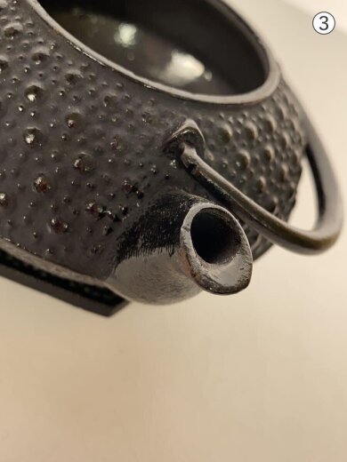 商品画像：和食器その他/2点セット/BLK/小鉄瓶/敷物付 8