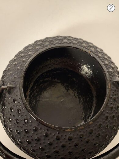 商品画像：和食器その他/2点セット/BLK/小鉄瓶/敷物付 9