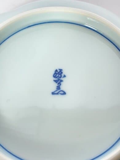 商品画像：古染風梅紋　鉢（梅型）/鉢/BLU/有田焼 5