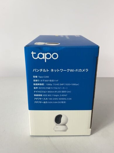 商品画像：ビデオカメラ/パンチルト ネットワーク Wi-Fiカメラ/Tapo C200 2