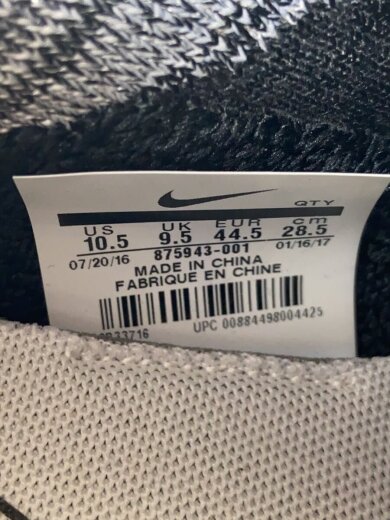 商品画像：AIR MAX 90 ULTRA 2.0 FLYKNIT/エアマックスウルトラフライニット/ブラック/28.5cm/B 5