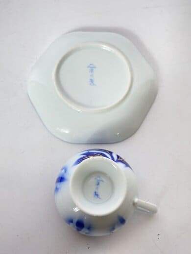 商品画像：牡丹金ミル高台コーヒー碗皿/和食器その他/2点セット/WHT/有田焼 6