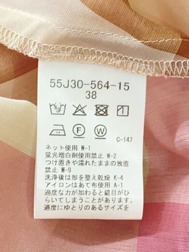 商品画像：半袖ワンピース/38/ポリエステル/PNK/チェック/55J30-564-15// 4