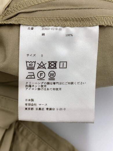 商品画像：ボトム/S/コットン/BEG/無地/2C023-0219-55 5