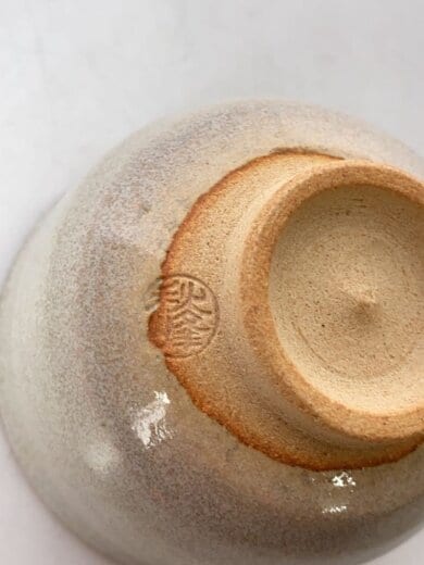 商品画像：中村 秋峰湯呑/BEG 8