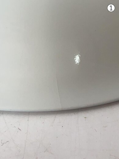 商品画像：牡丹金ミル/皿/5点セット/WHT/有田焼 6