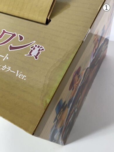 商品画像：一番くじ/エドワード・ニューゲート/ラストワンカラーver/フィギュア/コミック&アニメ 6