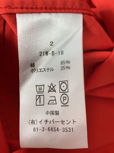 商品画像：ジャケット/2/コットン/RED/無地/21w-b-18 4