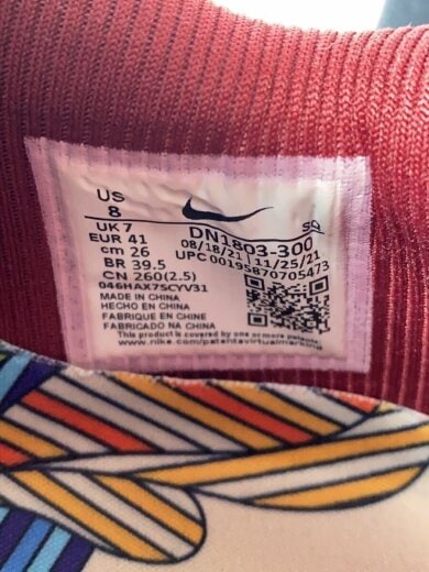 商品画像：AIR MAX 1 SP_エア マックス 1 スペシャル/26cm/マルチカラー 5