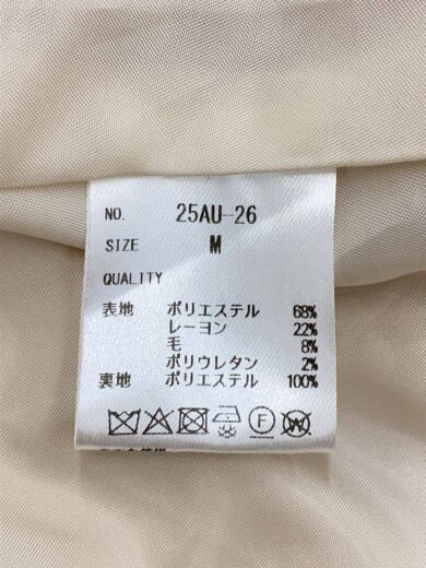 商品画像：長袖ワンピース/M/ポリエステル/BEG/無地/25AU-26 4