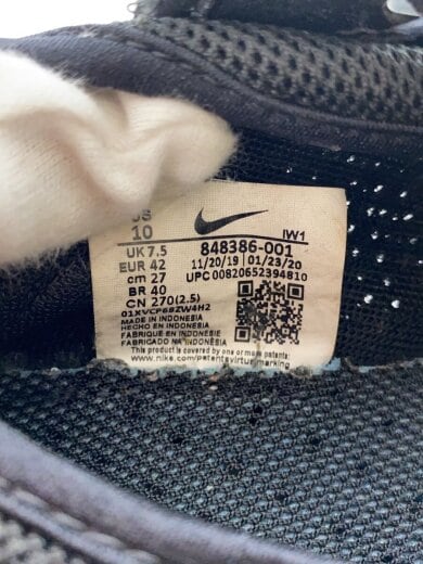 商品画像：AIR RIFT BR/エアリフトブリーズ/ブラック/848386-001/27cm/BLK 5