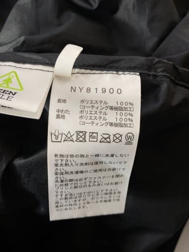 商品画像：Wonderlust Hoodie/ダウンジャケット/M/ポリエステル/BLK/無地/NY81900 4