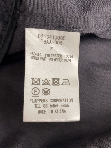 商品画像：ブルゾン/FREE/ポリエステル/BLK/無地/0213410005 4