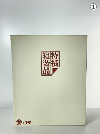 商品画像：寝具/BEG/flf1001280 4