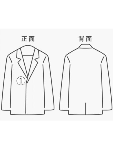 商品画像：ナイロンジャケット/M/ナイロン/NVY/X000010513// 9