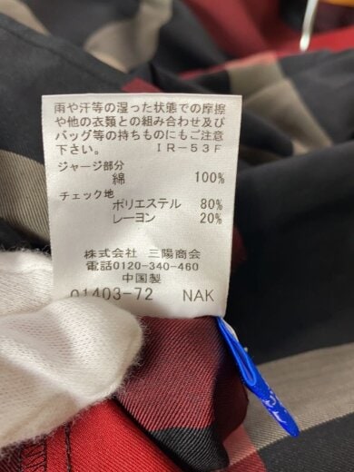 商品画像：半袖ワンピース/38/ポリエステル/マルチカラー/55J13-338-09 5