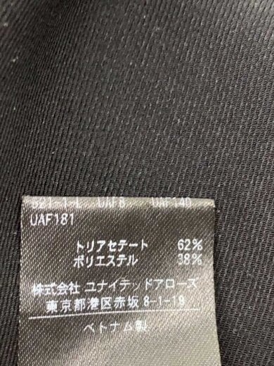 商品画像：キャミワンピース/36/--/BLK/1526-144-3747// 5